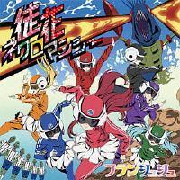 �yMAXI�z�k�ԃl�N���}���V�[(�}�L�V�V���O��)