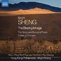 �V�F��:�̂Ɨ܂̗x��/��F/�u���C�W���O�E�~���[�W��