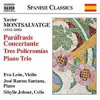 �����T���o�[�`�F:�p���t���V�X�E�R���`�F���^���e/�q���/�X�y�C���̃X�P�b�`/3�� 