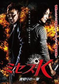 �~�Z�X�j�@�`�@���؂�̈ꌂ