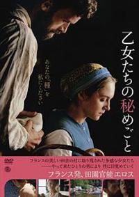 ���������̔�߂���