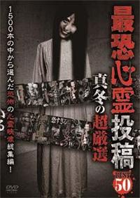 �ŋ��S�쓊�e�@�a�������T�O�@�^�~�̒����I