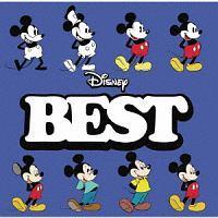 Disney BEST {