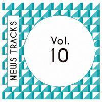 News Tracks Vol.10
