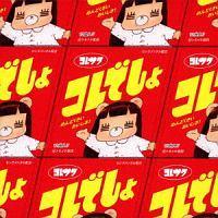 �R���ł���(�ʏ��)