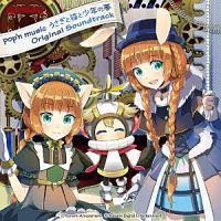 pop'n music ƔLƏN̖ Original SoundtrackyDisc.1&Disc.2z