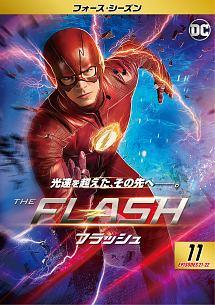 ｔｈｅ ｆｌａｓｈ フラッシュ フォース シーズン 宅配レンタルのtsutaya Discas