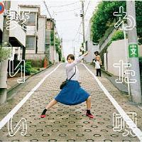 yMAXIzς肽S(}LVVO)