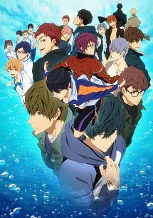 Free!-Dive to the Future- 【6】 | アニメ | 宅配DVDレンタルのTSUTAYA DISCAS