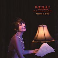 �yMAXI�z�n�ԓ��ʂ�(�}�L�V�V���O��)