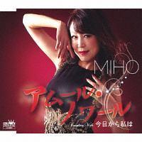 �yMAXI�z�A���[���E�m���[��(�}�L�V�V���O��)