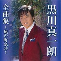 ����^��N�S�ȏW�`���̒������`