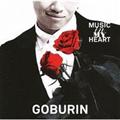 MUSIC IN MY HEART