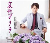 �yMAXI�z���D�̃���/�ؘR��z(�}�L�V�V���O��)