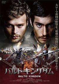 �o���g�E�L���O�_��