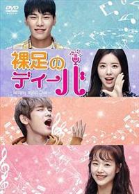 �����̃f�B�[�o