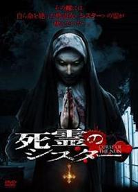 ����̃V�X�^�[