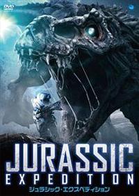 �W�����V�b�N�E�G�N�X�y�f�B�V����