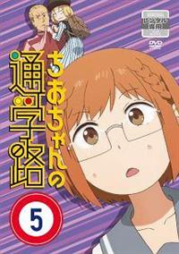 ���������̒ʊw�H