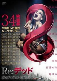 �q���F�f�b�h