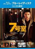 ヒマラヤ  地上8000メートルの絆 [DVD] 2zzhgl6 Amazon.co.jp: ヒマラヤ 地上8,000メートルの絆 [Blu-ray