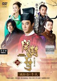 �J���{�`�k�v���ސ��V�`