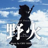 �f��u��΁v(DVD�t)