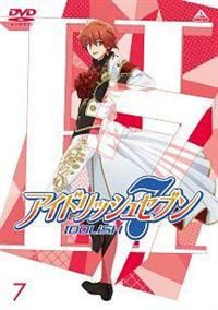 �A�C�h���b�V���Z�u��