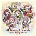 Alchemy of Sounds `Atelier Aranged Tracks`