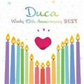 Duca Works 15th anniversary BEST