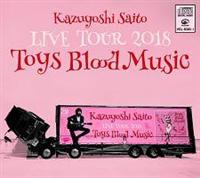 �ē��a�` LIVE TOUR 2018 Toys Blood Music Live at �R���R���j�[�����z�[�� 2018.6.2