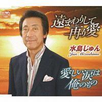 �yMAXI�z���܂�肵�čĂ舤(�}�L�V�V���O��)