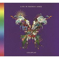 LIVE IN BUENOS AIRES (2CD)
