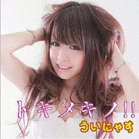 �yMAXI�z�g�L���L�m!!(�}�L�V�V���O��)