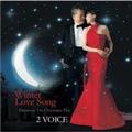 Winter Love Song`Harmony on Christmas Day`