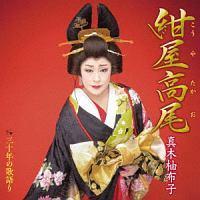 �yMAXI�z��������(�}�L�V�V���O��)