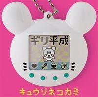 �M������(�ʏ��)