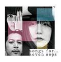 songs forc(ʏ)