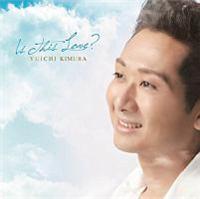 �yMAXI�zIs This Love?(�}�L�V�V���O��)