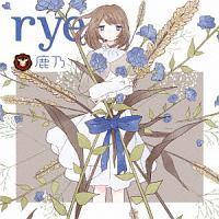 rye(ʏ)