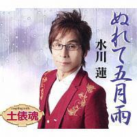 �yMAXI�z�ʂ�Č܌��J/�y�U��(�}�L�V�V���O��)