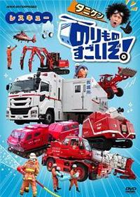 �̂���̂��������I�@���X�L���[