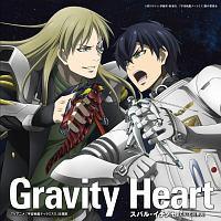�yMAXI�zTV�A�j�� �u�F����̓e�B���~�XII�v ���� Gravity Heart/DURANDAL New ver.(�}�L�V�V���O��)