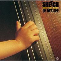 �X�P�b�`�E�I�u�E�}�C�E���C�t