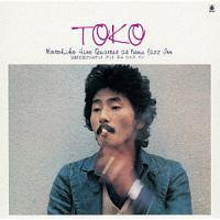 쌳FN@ebgEAbgElEWYEC:TOKO