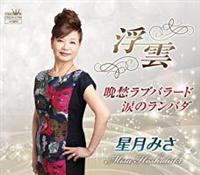 �yMAXI�z���_(�}�L�V�V���O��)