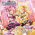 yMAXIzTHE IDOLM@STER CINDERELLA GIRLS STARLIGHT MASTER 23 Twine[(}LVVO)