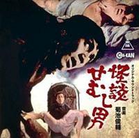 ���k���ނ��j