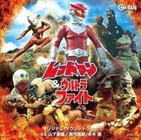 ���b�h�}��&�E���g���t�@�C�g �I���W�i���E�T�E���h�g���b�N