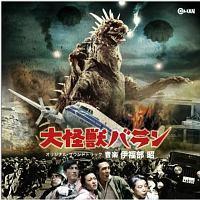 ����b�o����